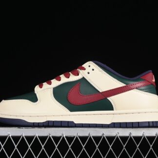 Nike Dunk Low Retro From Nike To You Fir Green FV8106-361