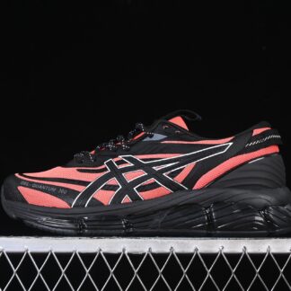 ASICS Gel-Quantum 360 VIII Lack of Guidance 1203A721-600
