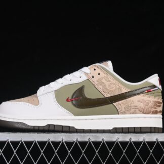 Nike Dunk Low Pegasus Pack Linen Phantom