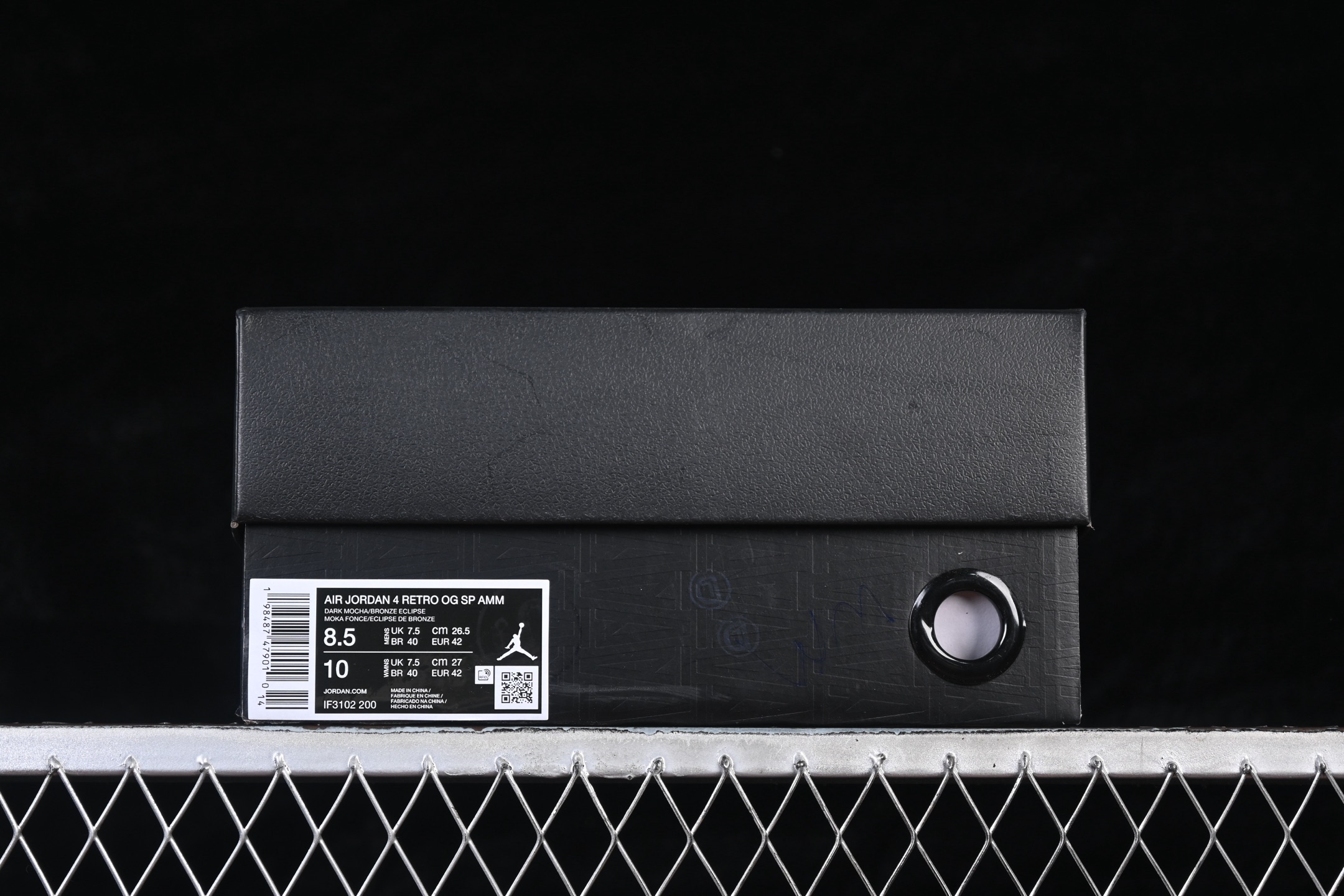 Jordan 4 Retro SP A Ma Maniére Dark Mocha – Image 10