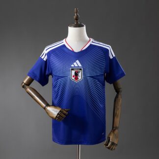Maillot Japon Domicile 2026 KD3345