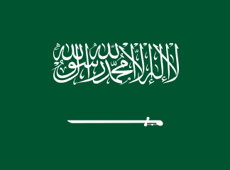 Arabie saoudite