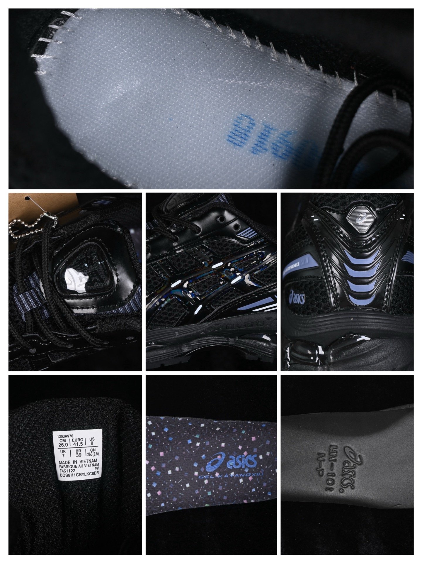 ASICS Gel-Kayano 12.1 atmos Raden 1203A976-001 – Image 9