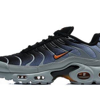 Nike Air Max Plus Sequoia Cargo Kaki DM0032-037