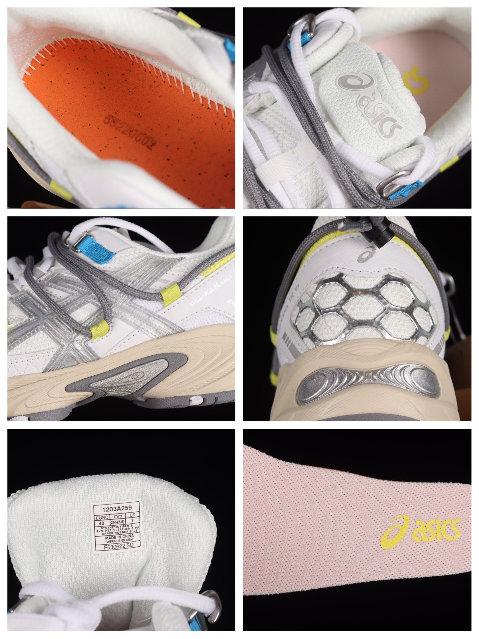 ASICS Gel-Kahana TR V2 White Grey Yellow 1203A259-100 – Image 9