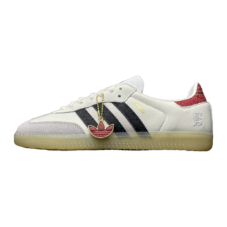 adidas Samba OG Year of the Snake JQ5976