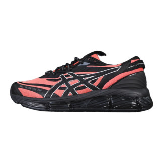 ASICS Gel-Quantum 360 VIII Lack of Guidance 1203A721-600