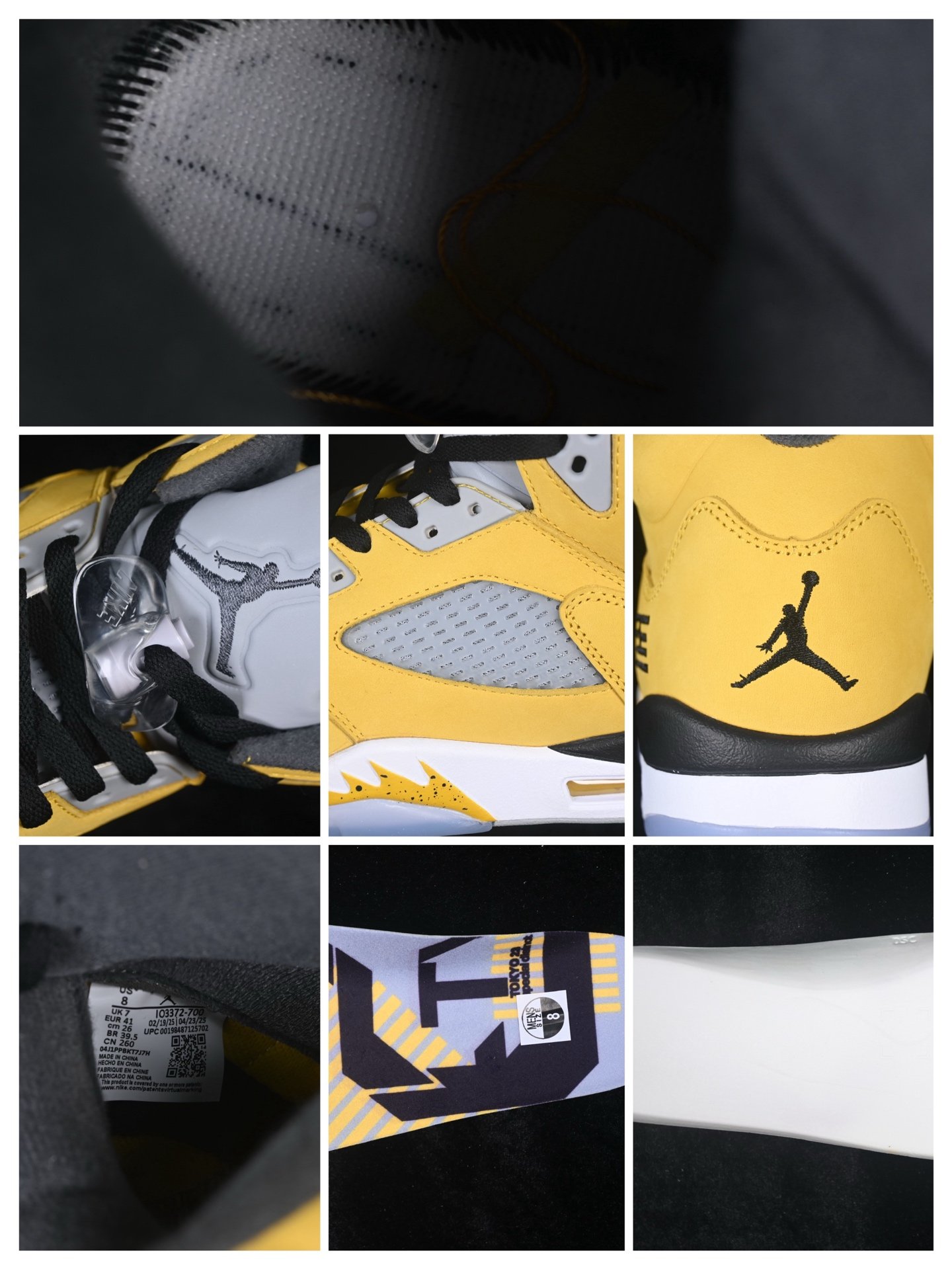 Jordan 5 Retro Tokyo T23 (2025) IO3372-700 – Image 10