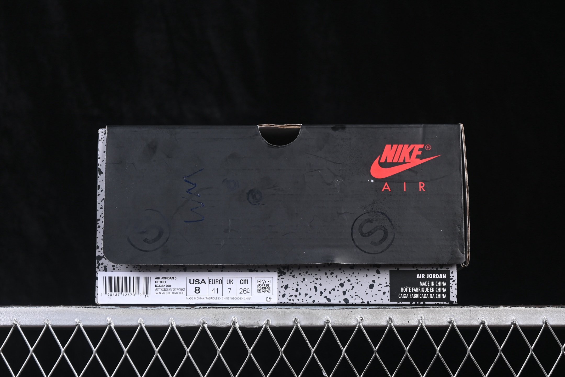 Jordan 5 Retro Tokyo T23 (2025) IO3372-700 – Image 9