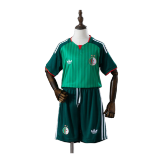 Maillot enfant Algérie Extérieur 2026 JZ0274