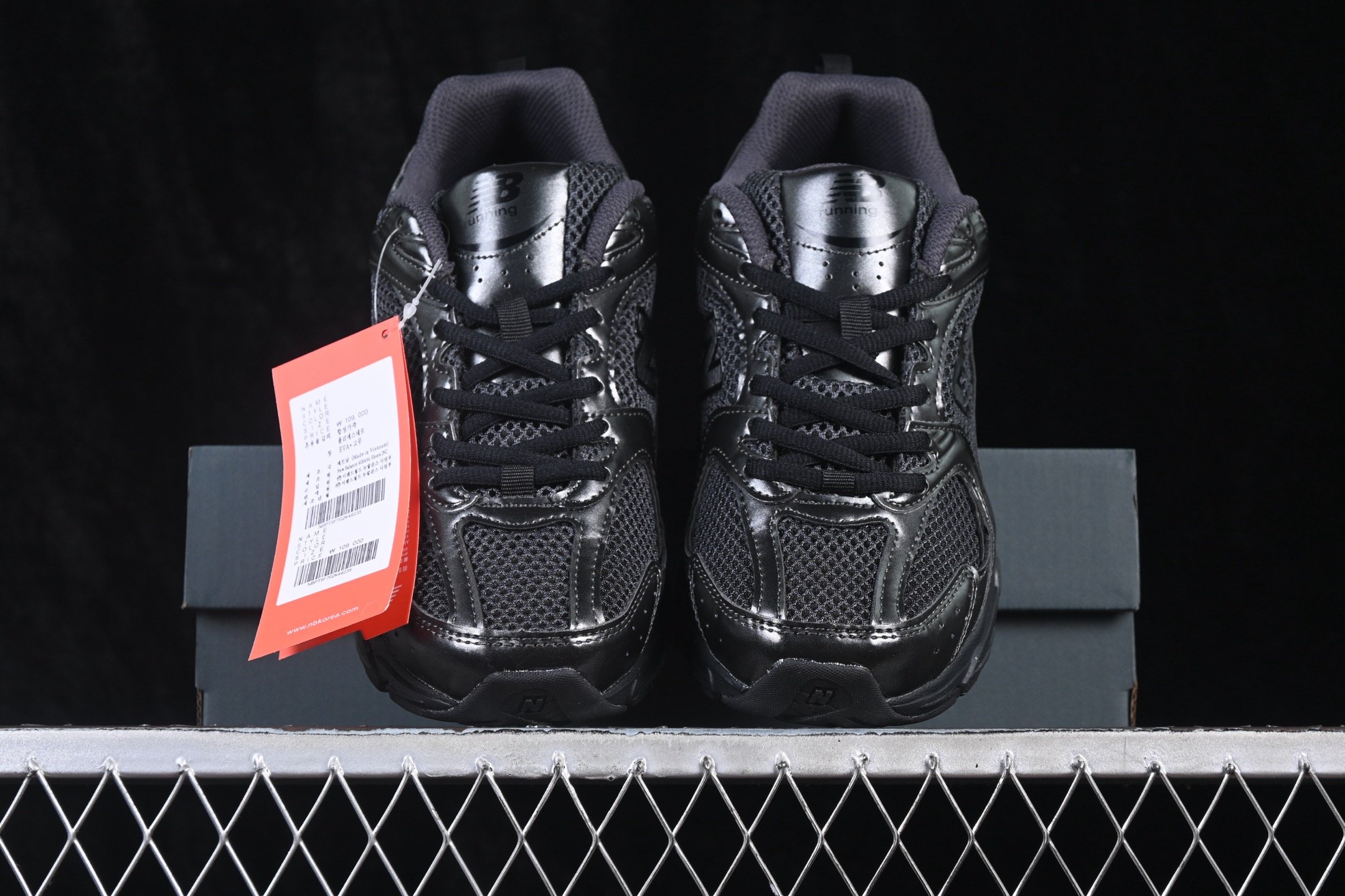 New Balance 530 Black Dark Grey MR530PB – Image 4