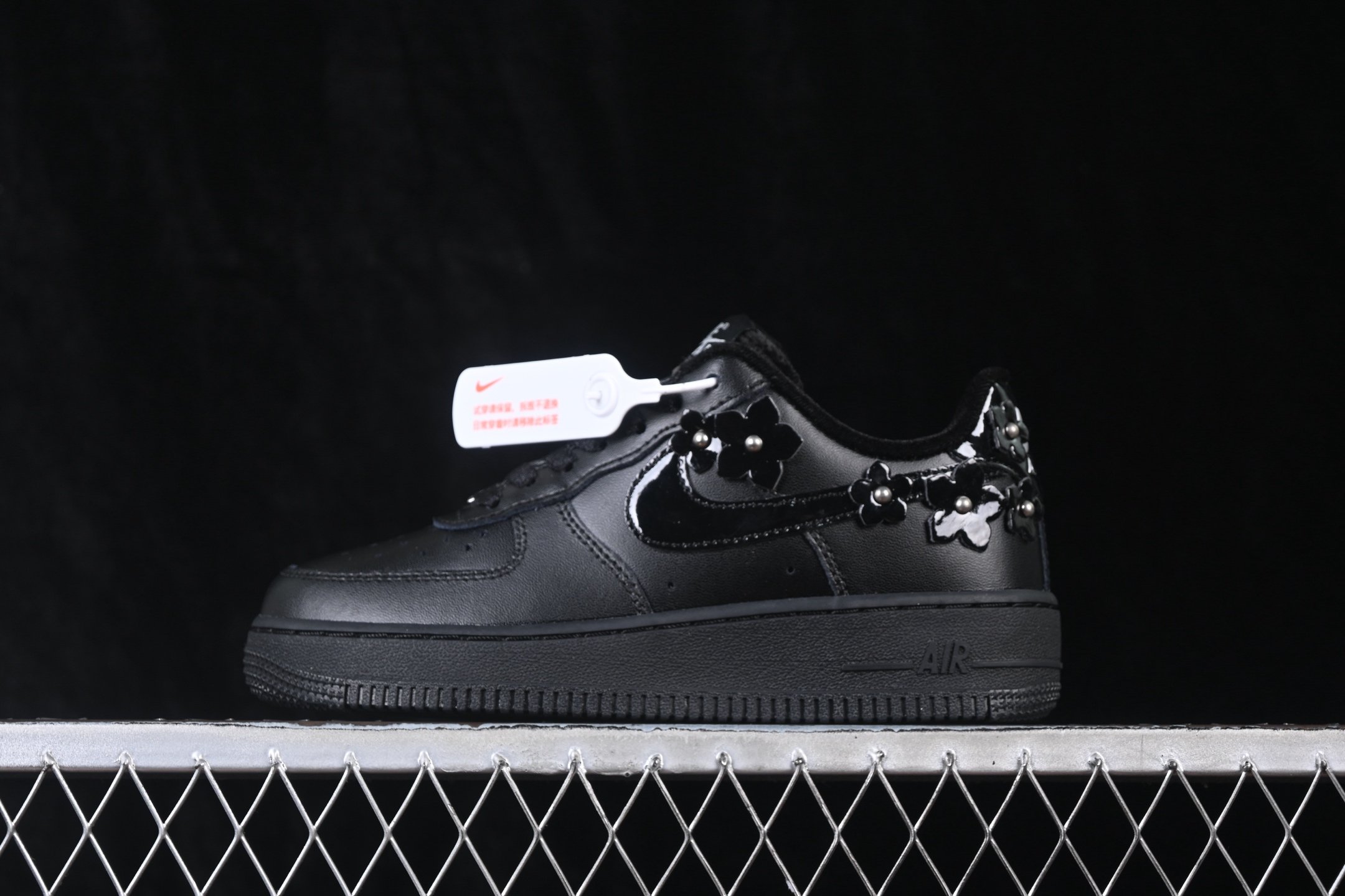 Nike Air Force 1 '07 Florette IR8637-001 – Image 2