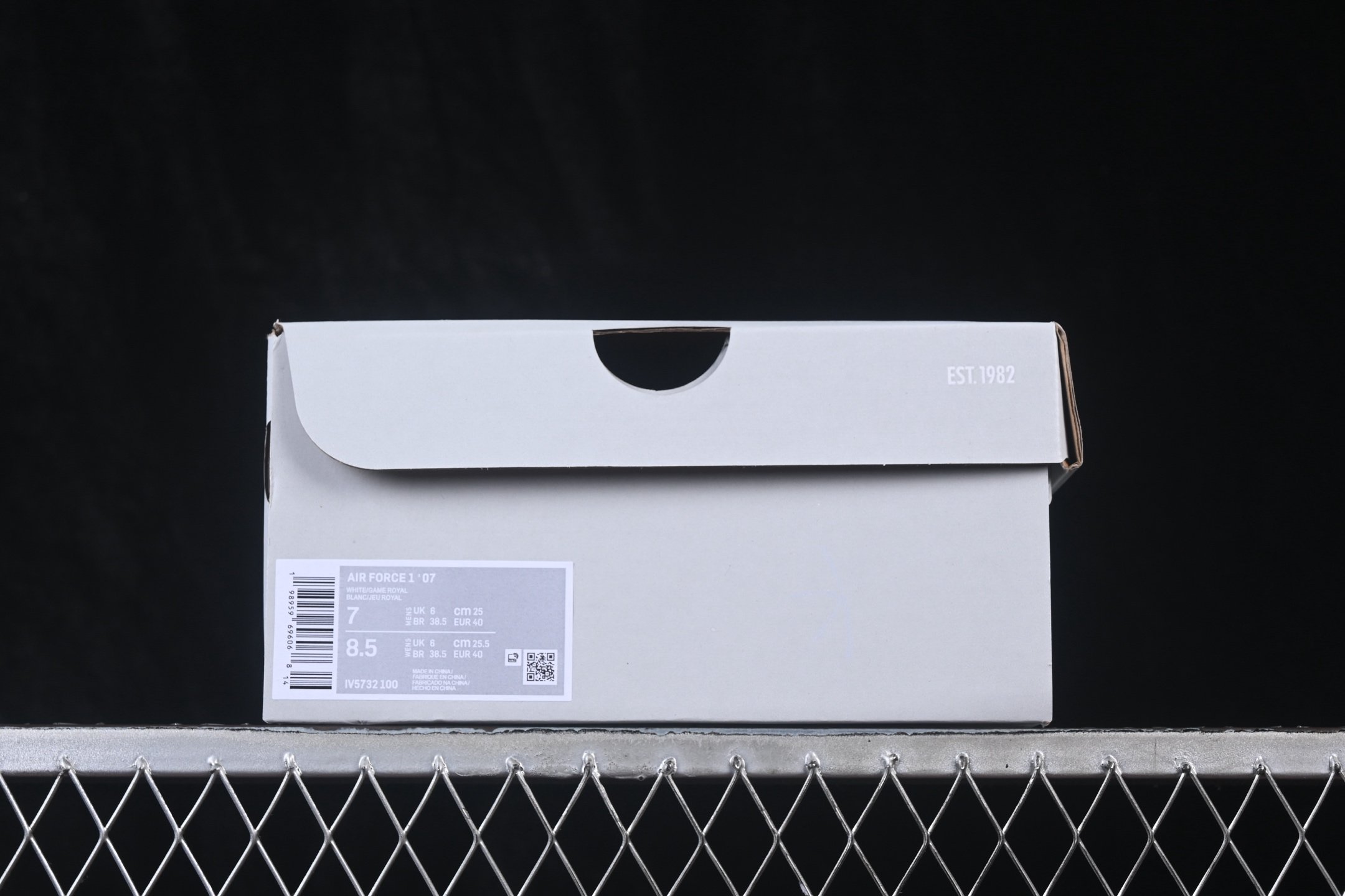 Nike Air Force 1 Game Royal Carbon Fiber IV5732-100 – Image 8
