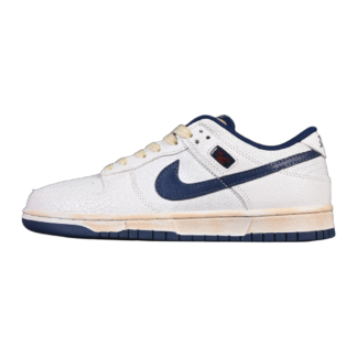 Nike Dunk Low Stranger Things Phantom