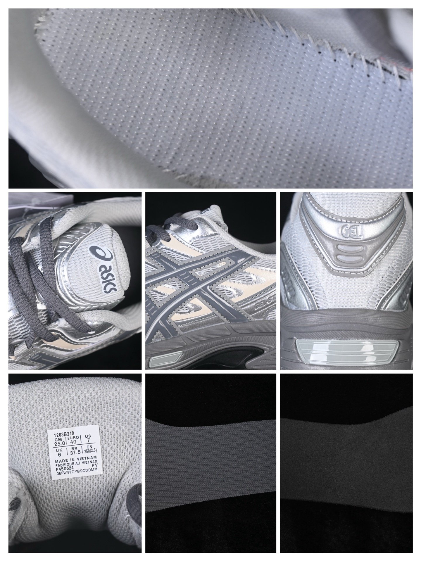 ASICS Gel Stratus MC 'Concrete Carbon' 1203B219-020 – Image 10