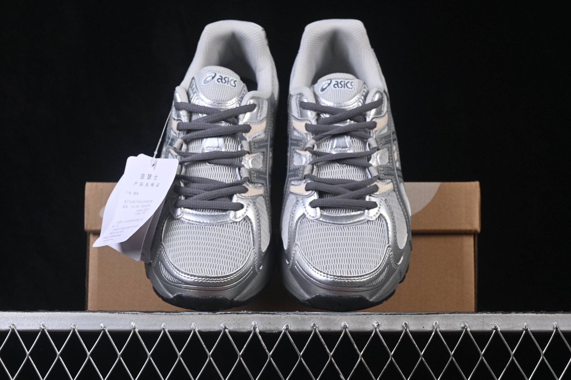 ASICS Gel Stratus MC 'Concrete Carbon' 1203B219-020 – Image 5