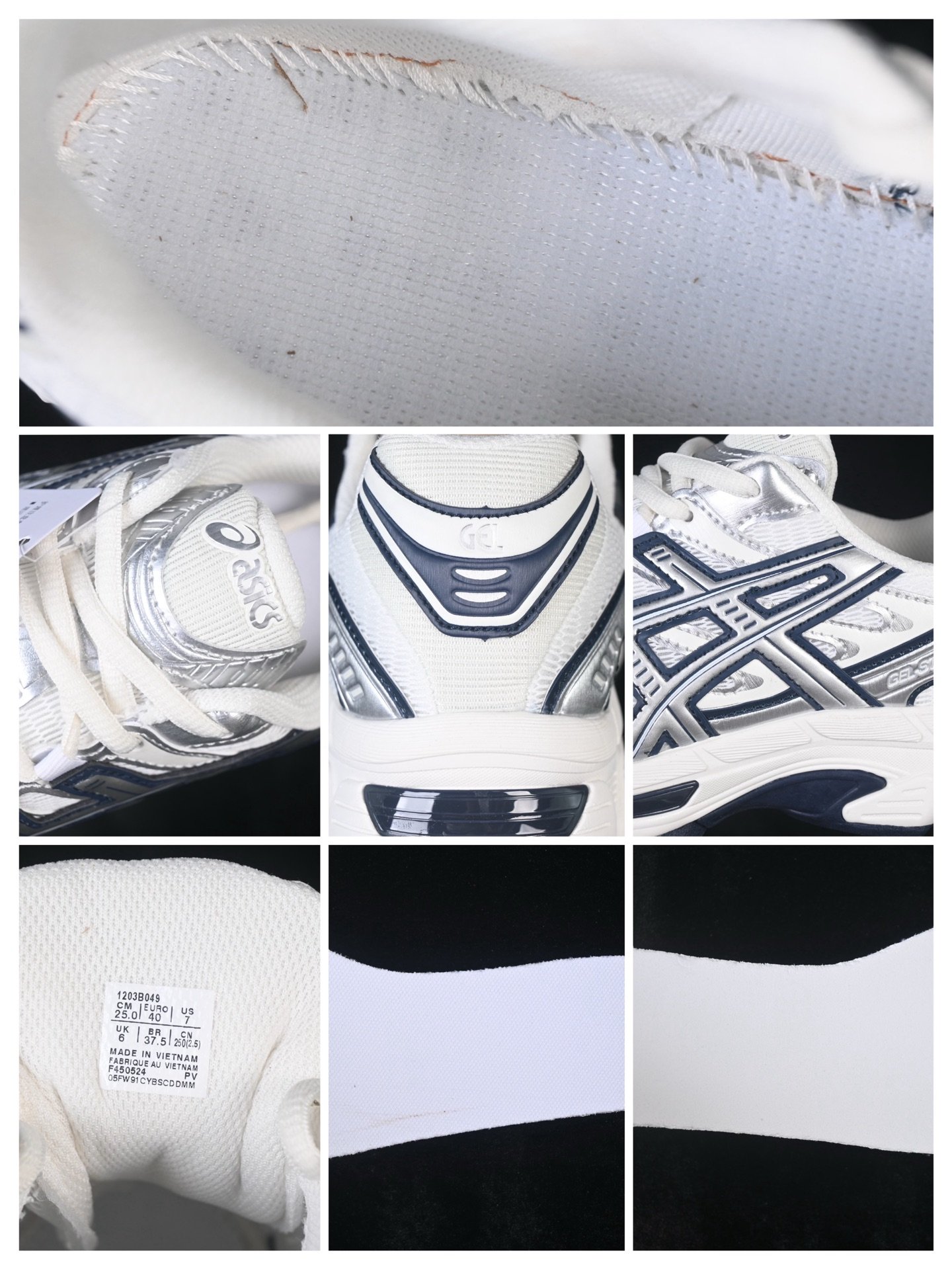 ASICS Gel-Stratus MC 'Cream Pure Silver' 1203B049-103 – Image 10
