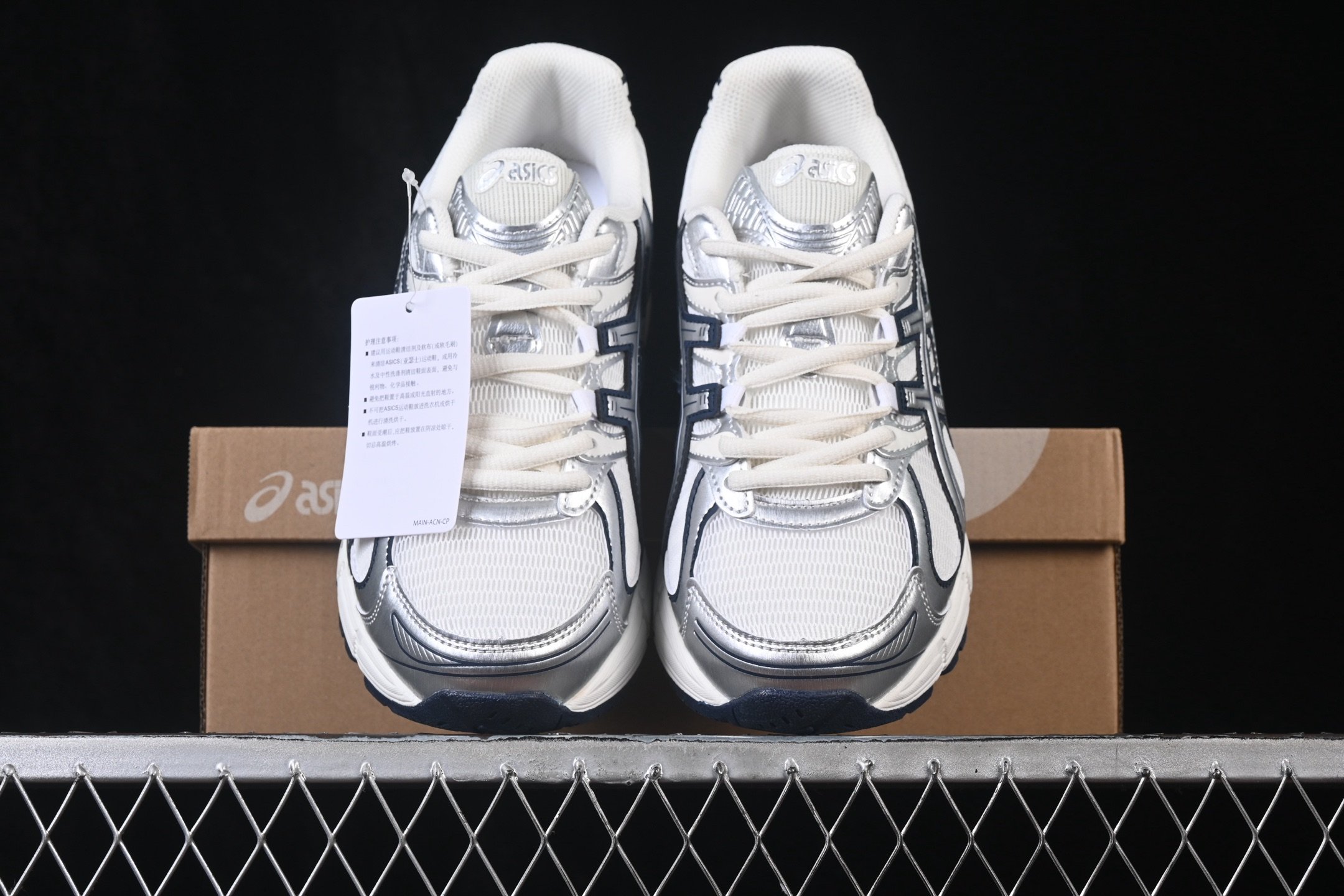 ASICS Gel-Stratus MC 'Cream Pure Silver' 1203B049-103 – Image 5