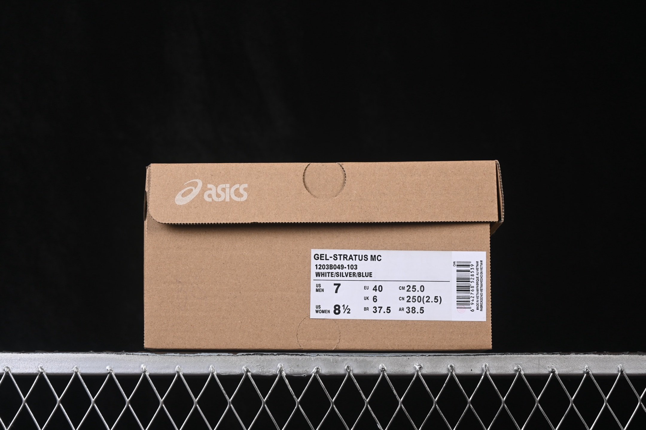 ASICS Gel-Stratus MC 'Cream Pure Silver' 1203B049-103 – Image 9