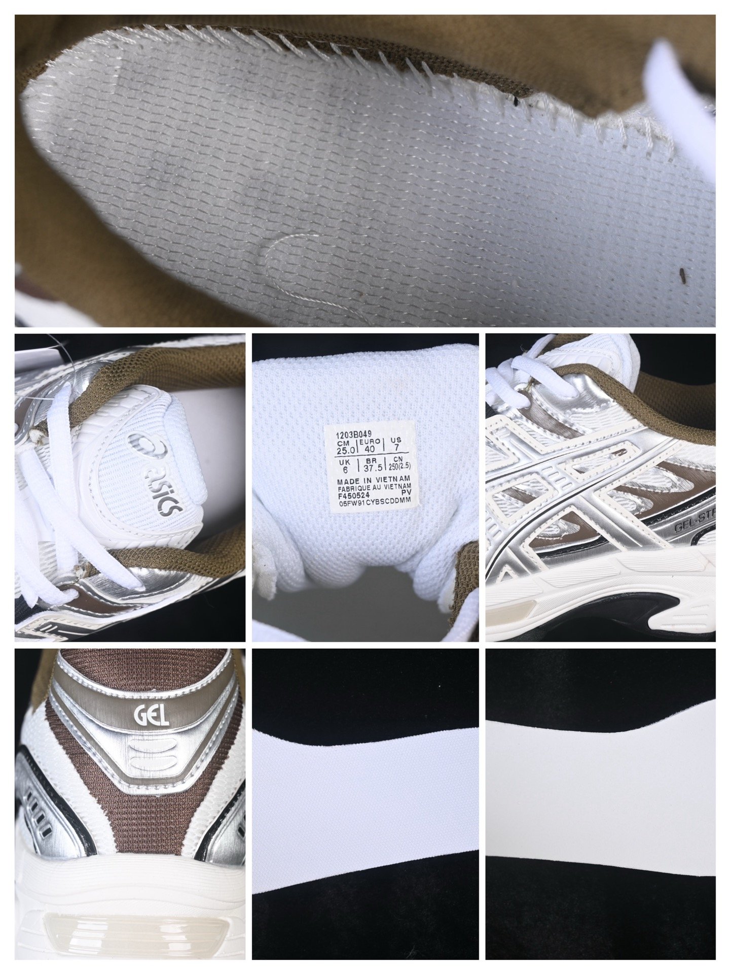 ASICS Gel-Stratus MC White Clay Canyon 1203B049-102 – Image 10