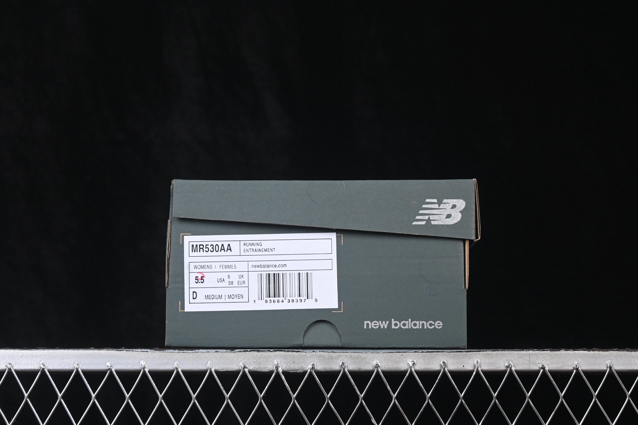 New Balance 530 Beige Angora MR530AA – Image 9