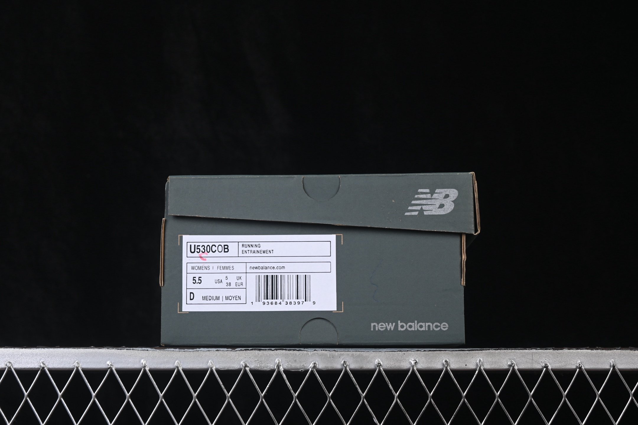 New Balance 530 Sea Salt Driftwood U530COB – Image 9